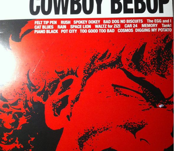 The Best Anime Soundtrack: Cowboy Bebop